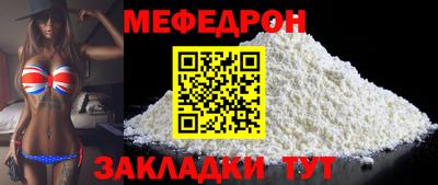 соль курить ск Ливны