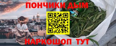 твердый Лесосибирск