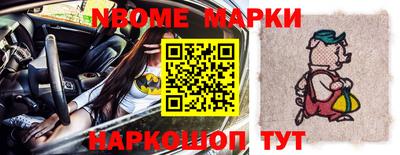 соль курить ск Ливны