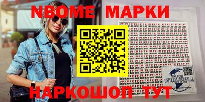 твердый Лесосибирск