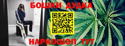 твердый Лесосибирск