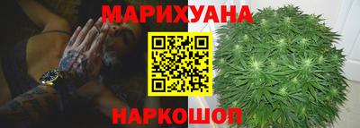 твердый Лесосибирск