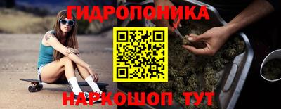 таблы Ликино-Дулёво