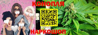 твердый Лесосибирск