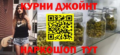 таблы Ликино-Дулёво