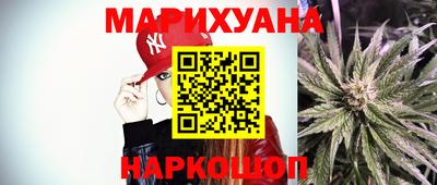 твердый Лесосибирск