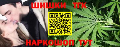 таблы Ликино-Дулёво