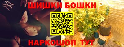 соль курить ск Ливны