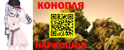 таблы Ликино-Дулёво