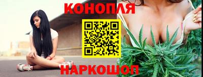 соль курить ск Ливны