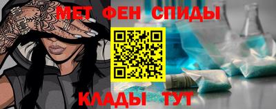 твердый Лесосибирск