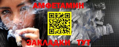 твердый Лесосибирск