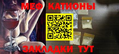 твердый Лесосибирск