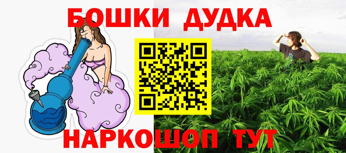 Марихуана семена  Канабис сатива  Сургут  Вход с VPN  Шишки марихуана VHQ  Канабис VHQ 